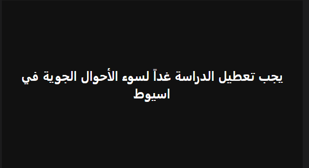 Screenshot 2026-05-03 132501